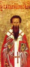 St. Basil the Confessor